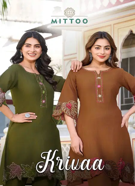 Krivaa By Mittoo Viscose Weaving Thread Work Co Ord Set Exporters In India